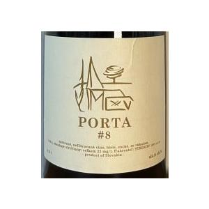 オレンジワイン ポルタ #8 冬季常温便午前中指定推奨 : WINECAVE W