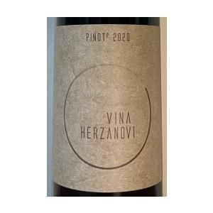 ワイン　ヴィーニャ　ヘルザノヴィ　ピノ２　2020　ロゼ　オレンジワイン　冬季２０度以下時常温便午前中指定推奨｜winecavew2019｜02