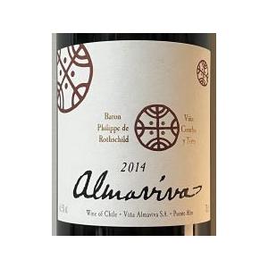 Almaviva（アルマヴィーヴァ） ワイン 2014 1本限り : WINECAVE W