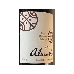 2014 アルマヴィーヴァ　Almaviva 750ml Almaviva（アルマヴィーヴァ） ワイン 2014 1本限り : WINECAVE W