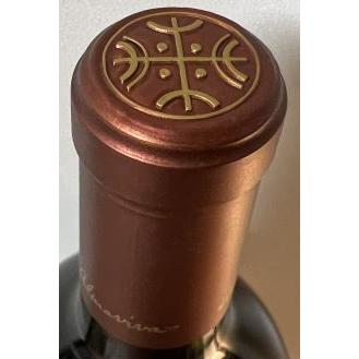 アルマヴィーヴァ　2014 赤ワイン チリ】アルマヴィーヴァ [2020] ALMAVIVA 750ml – 酒庫住田屋