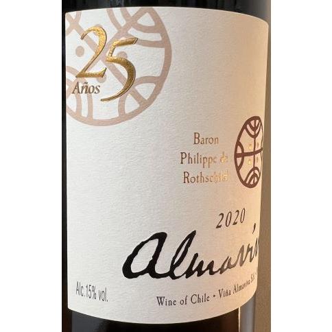 Almaviva（アルマヴィーヴァ） ワイン 25周年 2020 正規品 : WINECAVE