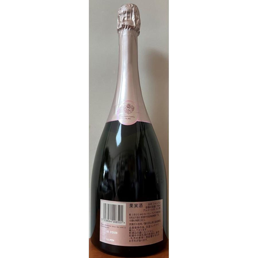 公式 グッズ ワイン　店主コレクション　クリュッグ　ロゼ　MV　正規品　旧品　箱無し 【PET8238723256】(30000円)