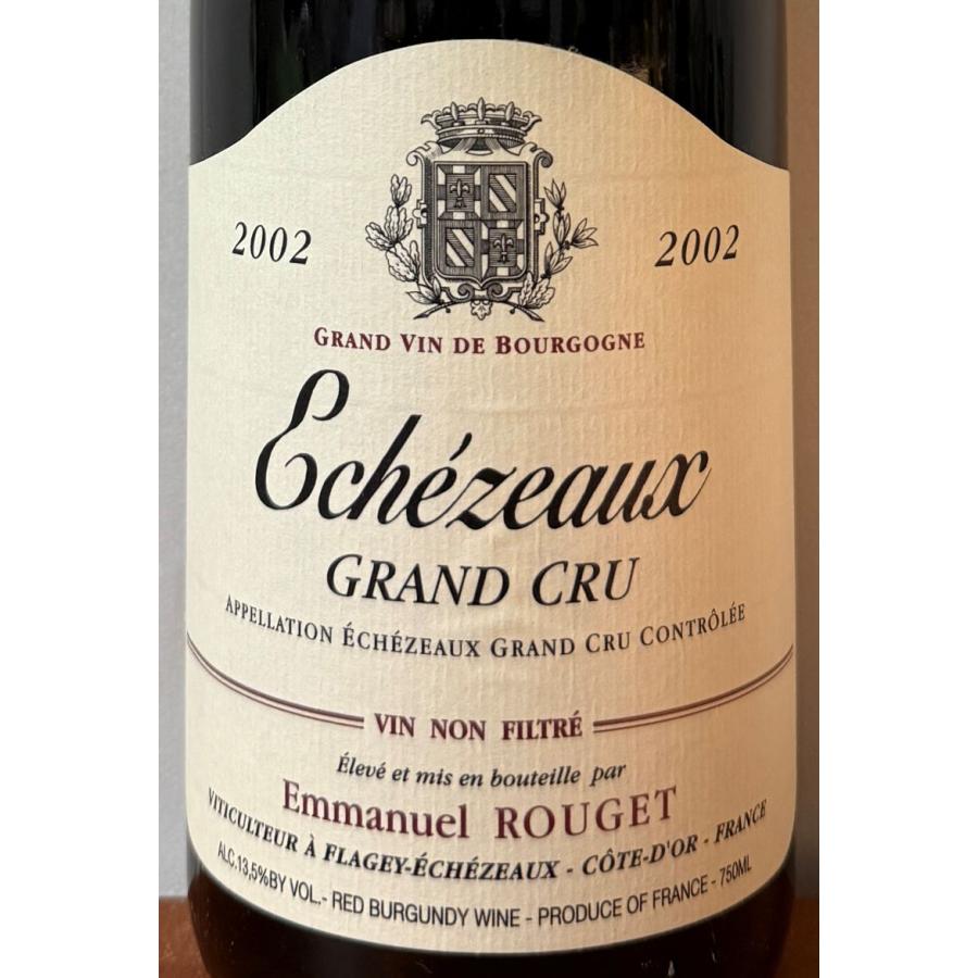 ワイン　店主コレクション　エマニュエル　ルジェ　エシェゾー　グランクリュ　2002年　１本限り　Emmanuel Rouget Echezeaux Grand Cru