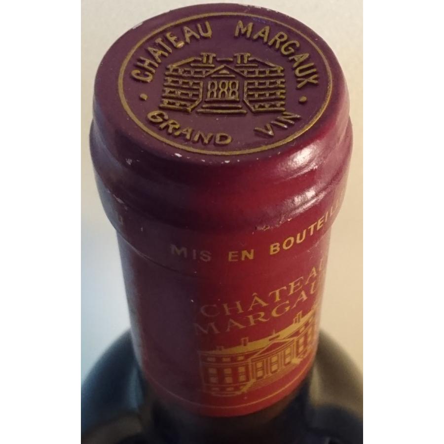 50 Off 店主コレクション ｃｈ マルゴー １９９５年 Onfbs0004 Winecave W ネット店 通販 Yahoo ショッピング 数量限定 Sipeka Smknpuspahiang Sch Id