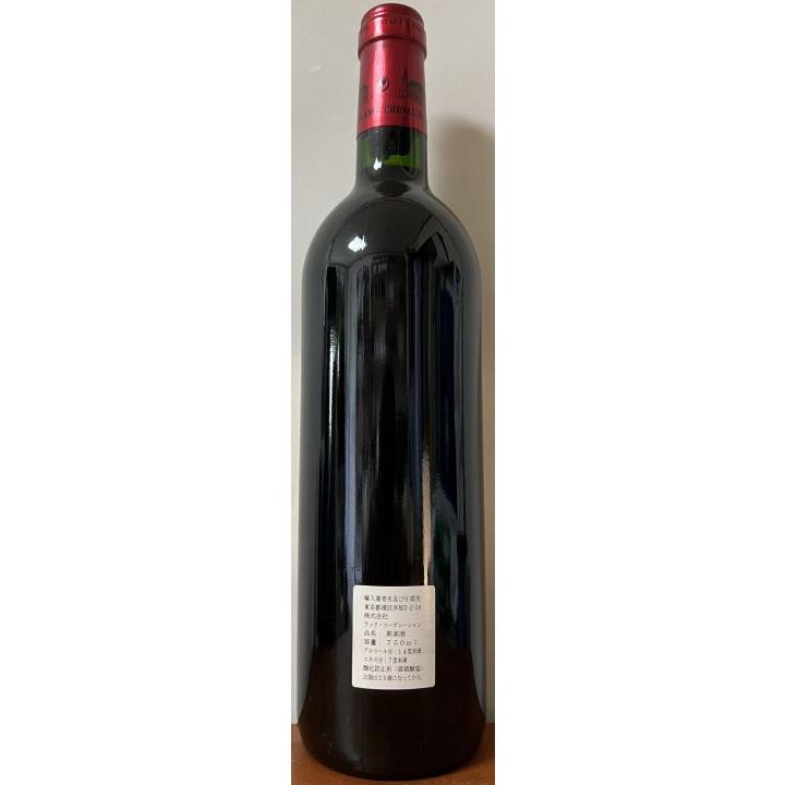 店主コレクション Ch シュヴァル ブラン 1999年 ワイン : WINECAVE W 