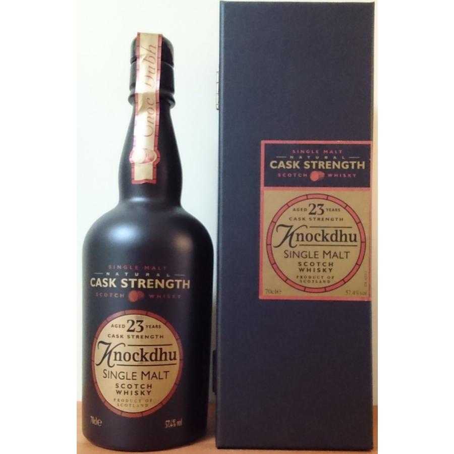 店主コレクション ノック・デュー（現アン・ノック）23年 旧瓶