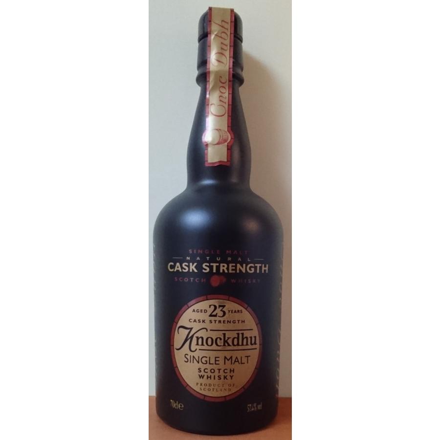 店主コレクション ノック・デュー（現アン・ノック）23年 旧瓶