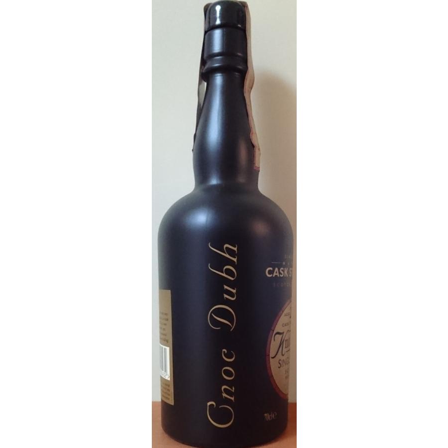 希少　アンノック（ノックデュー）　1993 希少 アンノック（ノックデュー） 1993 希少 アンノック（ノックデュー