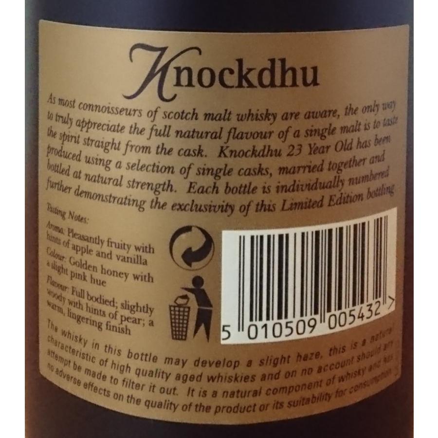 希少　アンノック（ノックデュー）　1993 希少 アンノック（ノックデュー） 1993 希少 アンノック（ノックデュー
