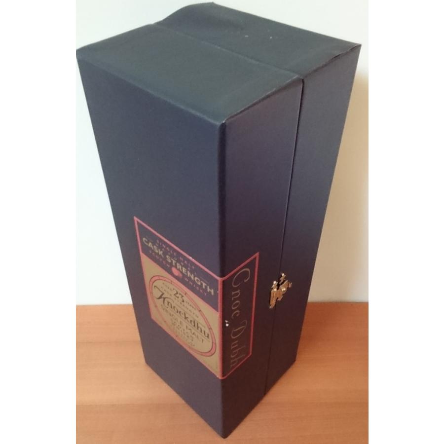 店主コレクション ノック・デュー（現アン・ノック）23年 旧瓶