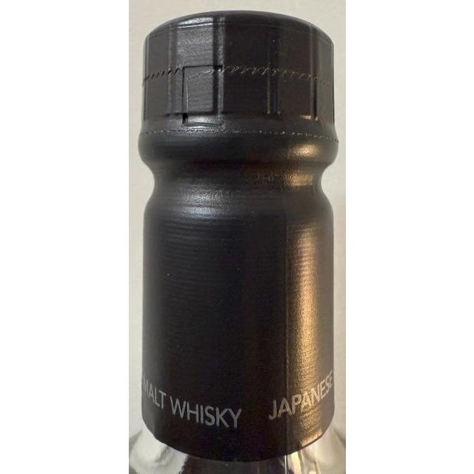 店主コレクション メモリー オブ 軽井沢 14年 シングルカスク