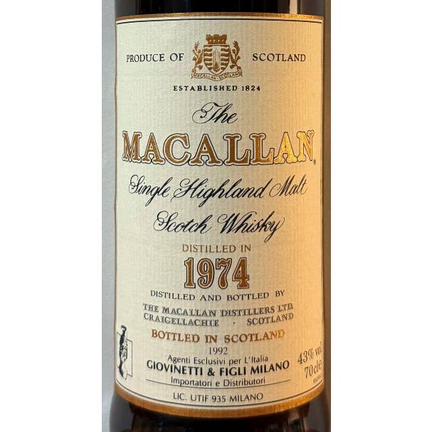 ザ・マッカラン 店主コレクション マッカラン 18年 1974 ジャコ