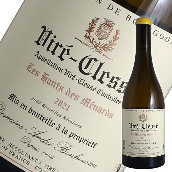 ヴィレ クレッセ レ オー デ メナール 2021年 アンドレ ボノーム（白 