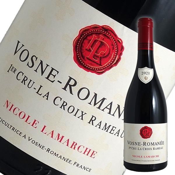 ヴォーヌ ロマネ 1er ラ クロワ ラモー 2021年 ラマルシュ（赤ワイン