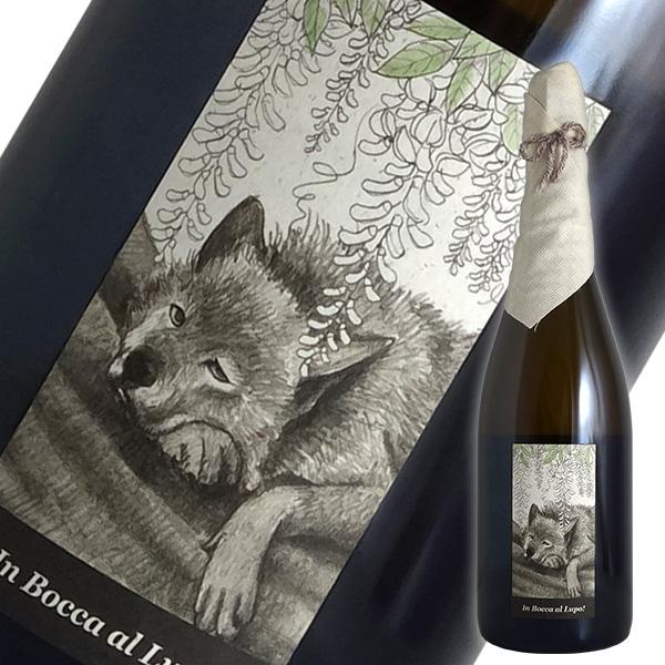 オオカミのスプマンテ「キミに幸あれ！」 2022年 アズッカ エ アズッコ