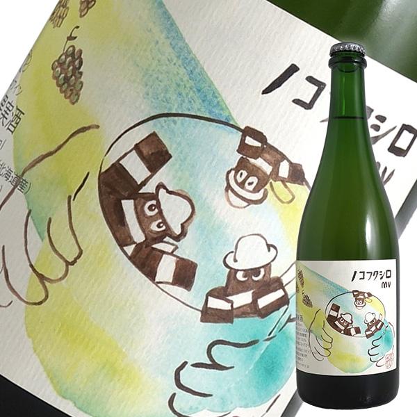 タイヤマンシリーズ マルチヴィンテージ ノコフクシロ N.V年 10R