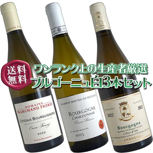 ワイン ケース販売 6本 デリカメゾン 白 1.8L 1800ml×6本 サントリー RSL クール便不可 1本当り740円税別 送料無料 ワイン ケース販売 6本 デリカメゾン 白 1.8L 1800ml×6本 サントリー RSL クール便不可 1本当り740円税別 送料無料