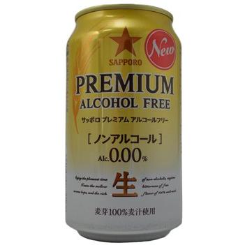 サッポロ　プレミアム　アルコールフリー　Alc0.00%　350ml　1ケース（24本入）｜wineclubsato｜02