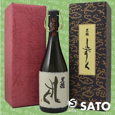 黒龍 しずく 二本セット 送料込み｜Yahoo!フリマ（旧PayPayフリマ）