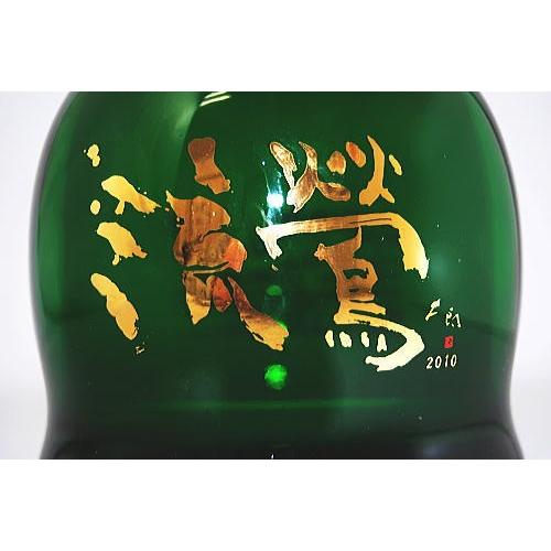 萬膳 萬膳 流鶯（るおう） 黒麹 グリーンボトル 35度 720ml : ワイン