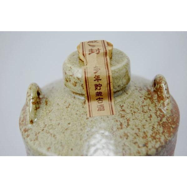 月の中 よんよん（麦） 44度 720ml : ワインクラブサトウ - 通販