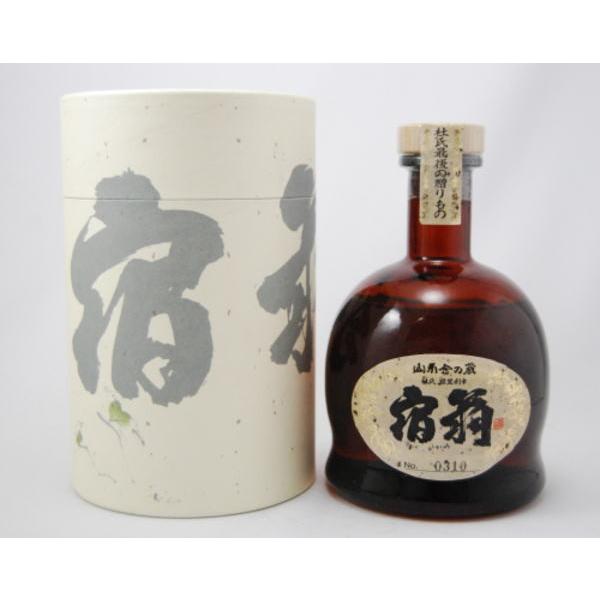 「宿翁」720ml 43度　専用箱入り　終売品　萬膳酒造 萬膳 萬膳 宿翁（しゅくおう） 一回忌 （芋） 43度 720ml 万膳