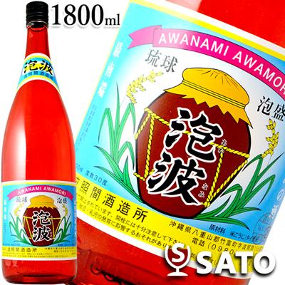 泡波 泡波 赤色 瓶 30度 1800ml 琉球泡盛 波照間酒造所 沖縄 最 泡波 泡波 赤色 瓶 30度 1800ml 琉球泡盛 波照間酒造所 沖縄 最
