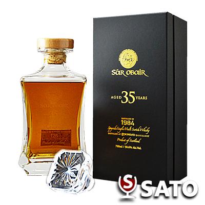 リンクウッド1984 35年 キングスバリー サー オビール デキャンタ 50.6  