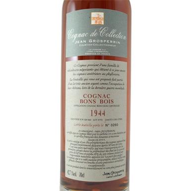 ジャングロスペラン・コニャック・ボンボア 1944年 42.7度700ml ジャングロスペラン・コニャック・ボンボア 1944年 42.7度700ml