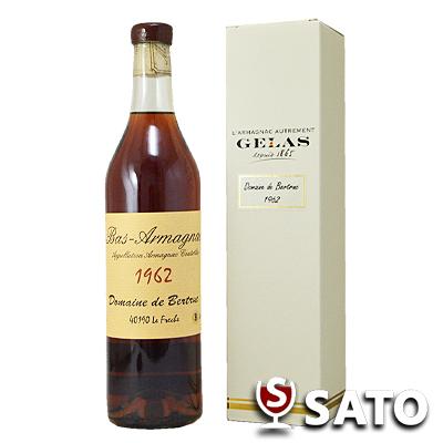 GELAS ジェラス アルマニャック 1962年 GELAS ジェラス アルマニャック 1962年 ジェラス 40年 700ml 40