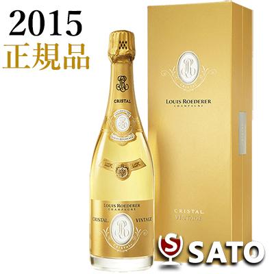 楽天市場】1988 Louis Roederer Cristal Brut Rose Millesime 楽天市場】1988 Louis Roederer Cristal Brut Rose Millesime