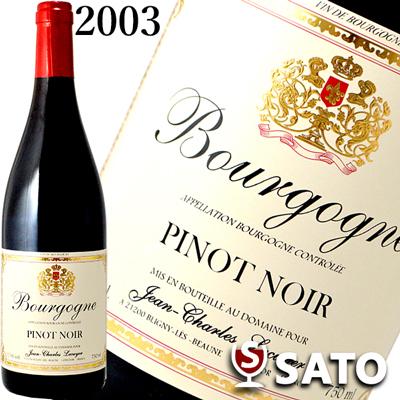 ブルゴーニュ・ピノ・ノワール ジャン・シャルル・ルクイエ 2003 赤