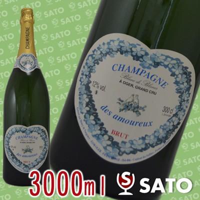 アンリ・ド・ヴォージャンシー キュヴェ・デ・ザムルー ブラン・ド・ブラン グラン・クリュ　白泡　3000ml