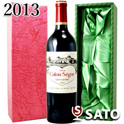 シャトー・カロンセギュール 2013 赤 750ml ギフトBOX付き Chateau