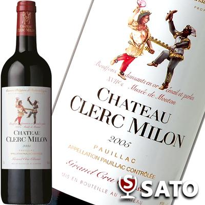 シャトー・クレール・ミロン 2005 赤 750ml ポイヤック ボルドー