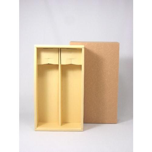 ギフトボックス 日本酒・焼酎用2本入箱（720ml×2）又は(900ml×2