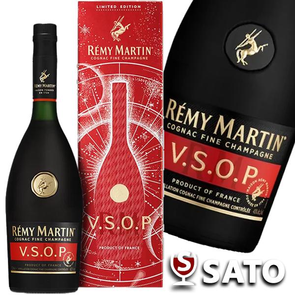 REMY MARTIN（レミーマルタン） VSOP 40度 箱入り 700ml コニャック