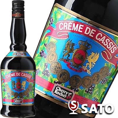 シェリー・ロシェ・クレーム・ド・カシス 16度 700ml リキュール