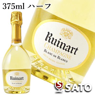 ルイナール シャンパーニュ ブラン・ド・ブラン 375ml 正規品 泡白