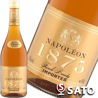 ナポレオン 1875 フレンチ・ブランデー VSOP 37度 700ml ナポレオン 1875 フレンチ・ブランデー VSOP 37度 700ml