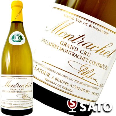 LOUIS LATOUR（ルイ ラトゥール） モンラッシェ グラン・クリュ 2017