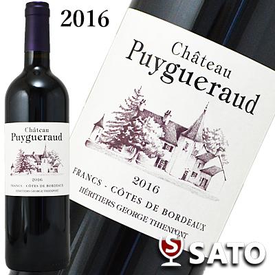 シャトー・ピュイゲロー 2016 赤 750ml Chateau Puygueraud シャトー