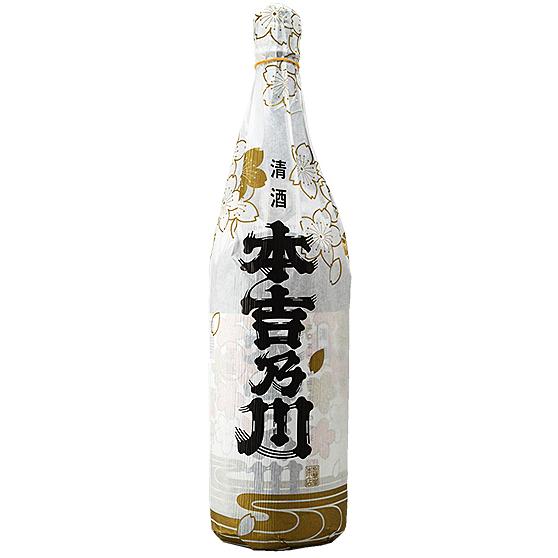 本吉乃川 ほんよしのがわ 佳撰 1800ml 小布施の酒 : ワインクラブ