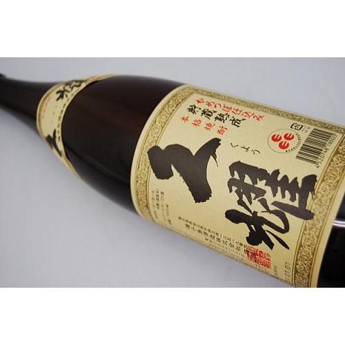 久耀 （芋） 25度 1800ml : ワインクラブサトウ - 通販 - Yahoo