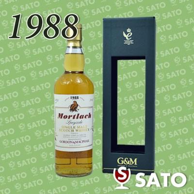モートラック 1988 シングルカスク ゴードン&マクファイル 46度 モートラック 1988 シングルカスク ゴードン&マクファイル 46度