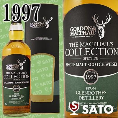 グレンロセス 1997 43度 700ml ゴードン＆マクファイル シングルカスク  