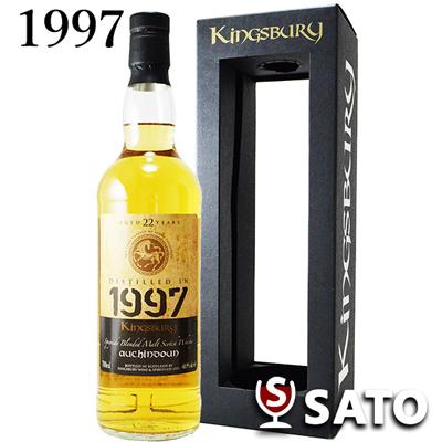 オーキンダウン 1997 22年 キングスバリー ゴールド 48.9度 700ml 箱付