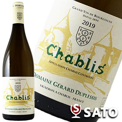 ジェラー・デュプレシ シャブリ 2019 白 750ml : ワインクラブサトウ
