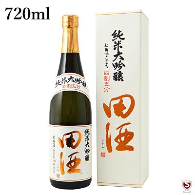 田酒 田酒 純米大吟醸 四割五分 秋田酒こまち 720ml 箱付き 製造年月